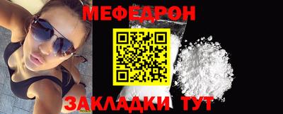 прущие грибы Краснодар