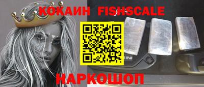 прущие грибы Краснодар