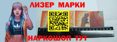ALPHA-PVP Краснознаменск