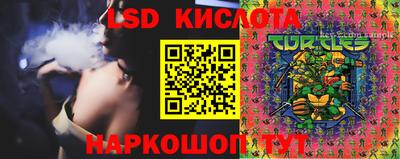 ALPHA-PVP Краснознаменск