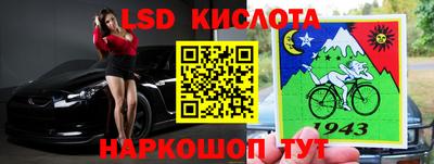 первитин Владикавказ