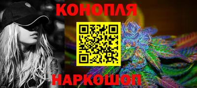 ALPHA-PVP Краснознаменск
