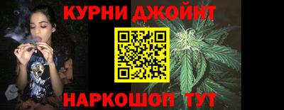 spice Краснокаменск