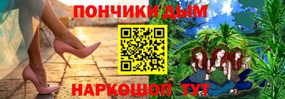 spice Краснокаменск