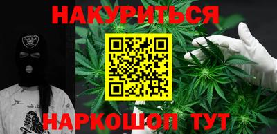 ALPHA-PVP Краснознаменск