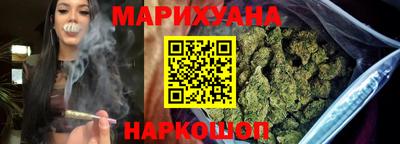ALPHA-PVP Краснознаменск