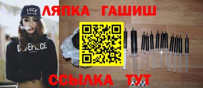 экстази Владивосток