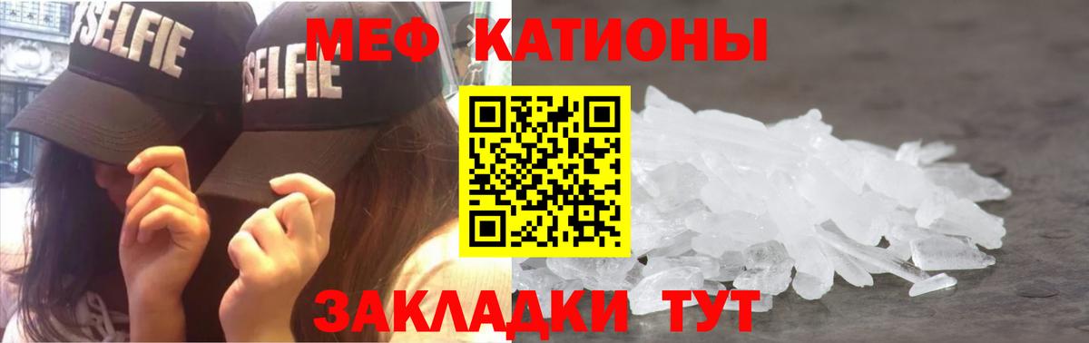 ГАШ Камышин